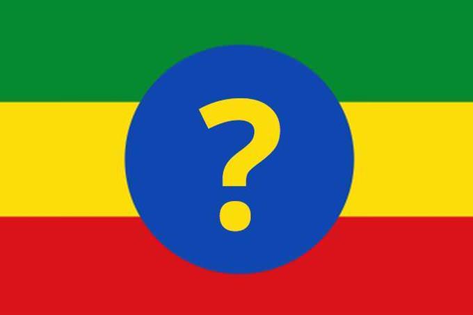 Trivia: Flag of Ethiopia with a question mark in the middle