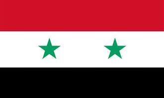 bandera Siria