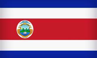 bandera de costaricense
