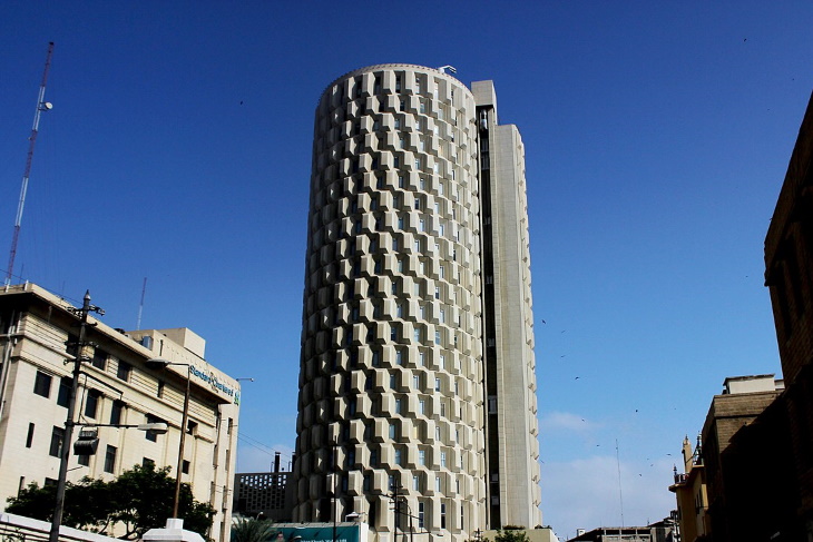 Arquitectura Del Sur De Asia, Banco Habib Plaza en Karachi, Pakistán