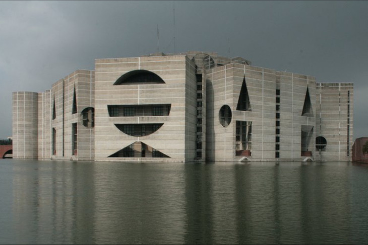 Arquitectura Del Sur De Asia, Casa del Parlamento Nacional en Dhaka, Bangladesh