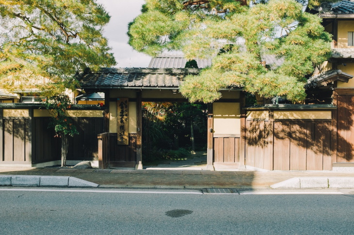 Arquitectura japonesa casa moderna