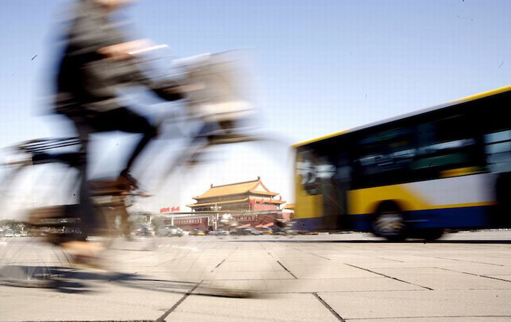 Mejores Ciudades Para Los Ciclistas, Beijing, China