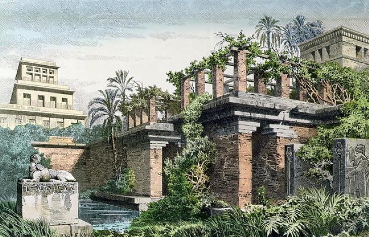 Gestos románticos Jardines colgantes de Babilonia