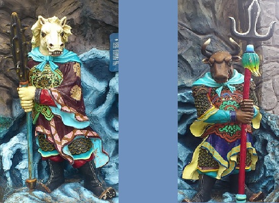 Criaturas de la mitología y el folclore inspiradas en los caballos, Cara de Caballo y su homólogo Cabeza de Buey, guardianes del inframundo en el folclore chino.