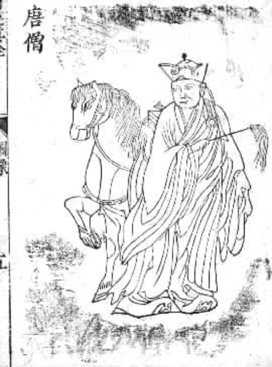 Criaturas de la mitología y el folclore inspiradas en los caballos, El caballo-dragón de Xuan Zang, del folclore chino del siglo VII