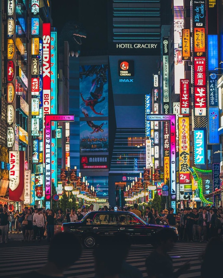 Ciudades Del Mundo, Tokio