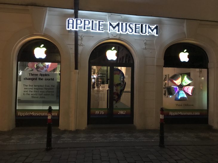 El Museo de Apple