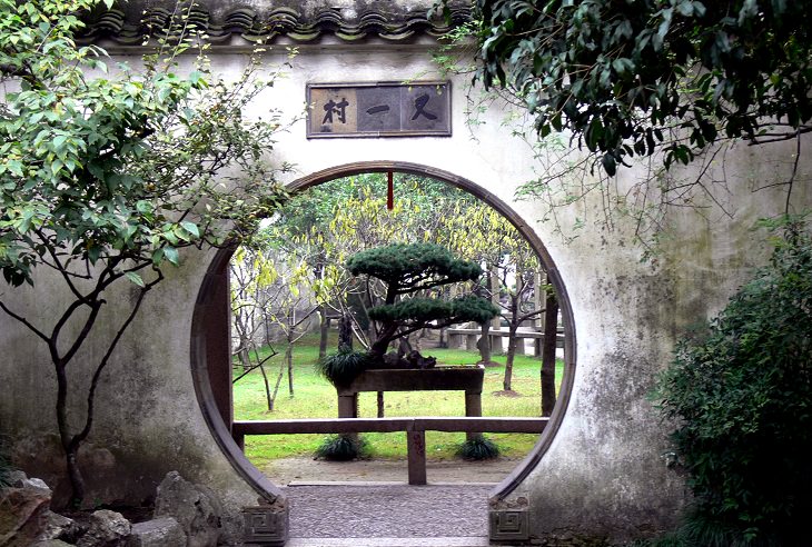 Jardines clásicos de Suzhou, China