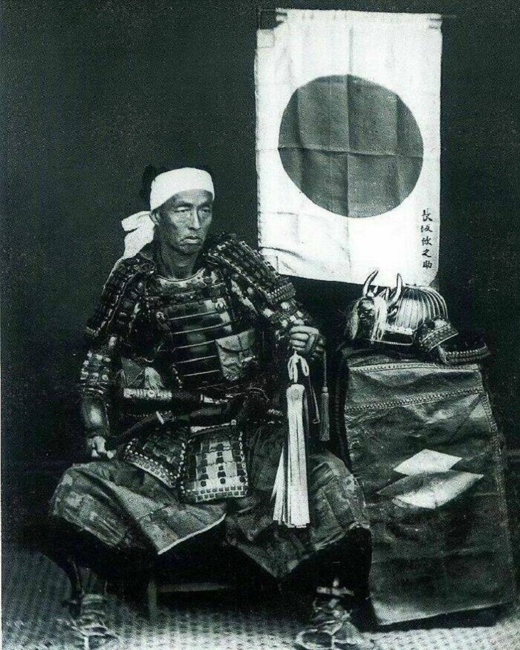 Fotos Históricas Rara Vez Vistas, Samurái japonés, década de 1870