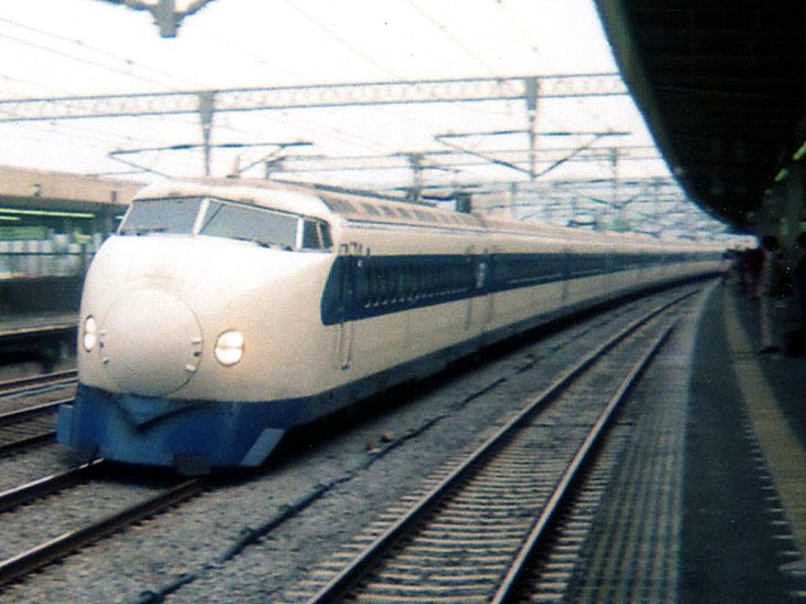 Tōkaidō Shinkansen (el tren bala)