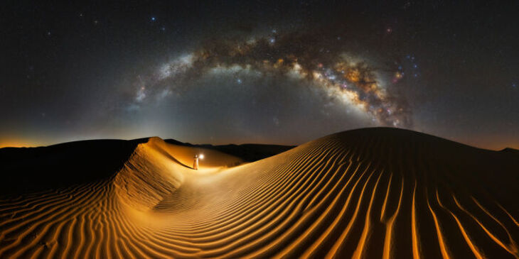 Premios Internacionales de la Fotografía Panorámica de Epson 2024