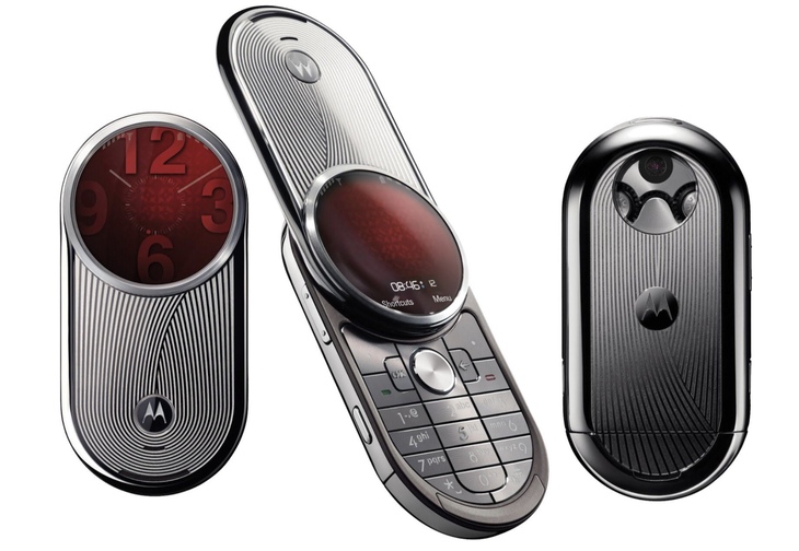 Os telefones mais incomuns que você já viu