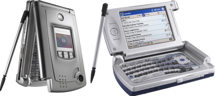 Os telefones mais incomuns que você já viu