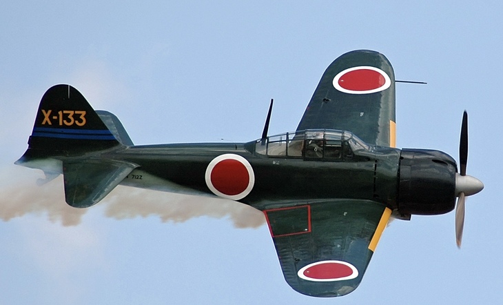 Aviones De Guerra