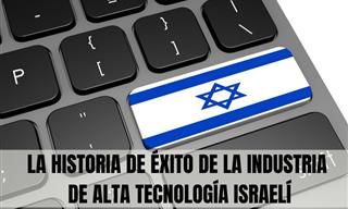 Cómo Es La Industria De Alta Tecnología En Israel