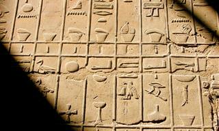 10 Ejemplos De Lo Avanzados Que Eran Los Egipcios
