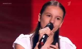 La Asombrosa Voz De Una Joven Talento De 15 Años