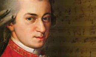 La Colección Más Completa De Las Sinfonías De Mozart