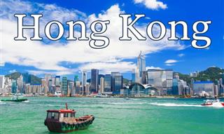 ¿Cuánto Sabes De Hong Kong?